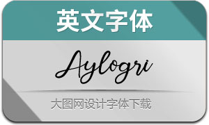 Aylogri(Ӣ)