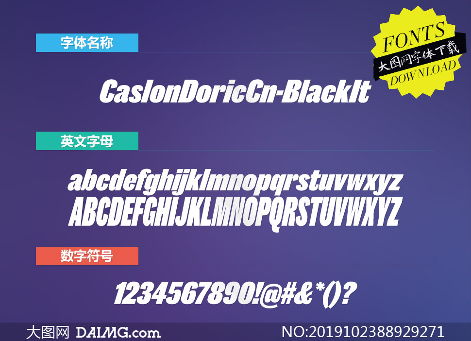 CaslonDoricCn-BlackIt(Ӣ)