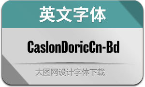 CaslonDoricCn-Bold(Ӣ)