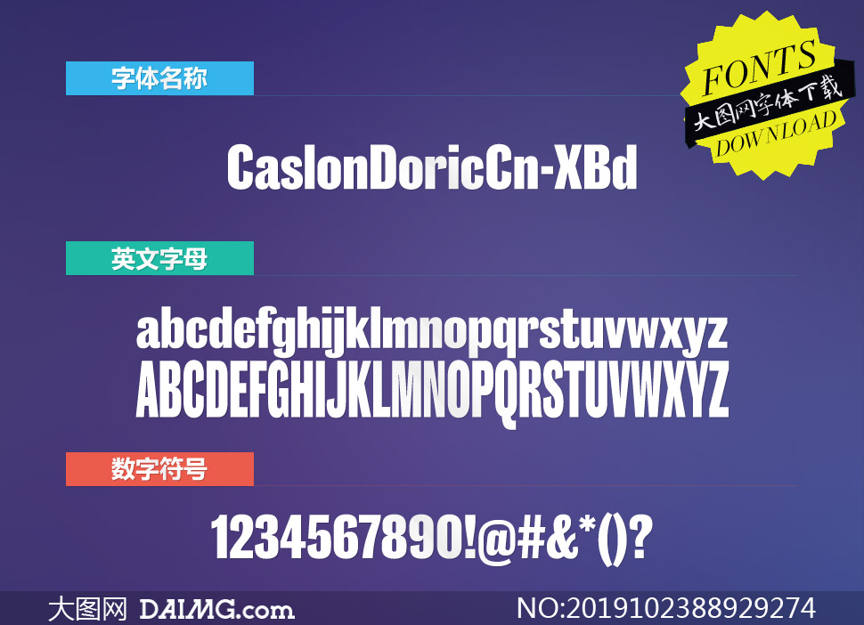 CaslonDoricCn-Extrabd(Ӣ)