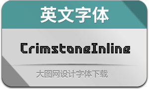 CrimstoneInline(Ӣ)