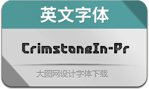 CrimstoneInline-Printed(Ӣ)