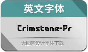 Crimstone-Printed(Ӣ)