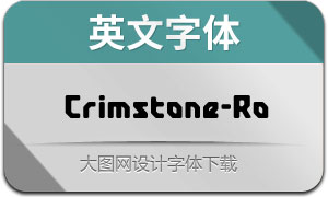 Crimstone-Rounded(Ӣ)