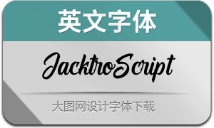 JacktroScript(Ӣ)