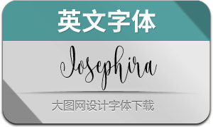 Josephira(Ӣ)