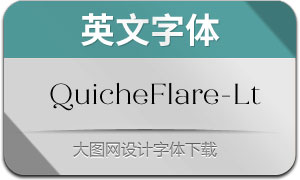 QuicheFlare-Light(Ӣ)