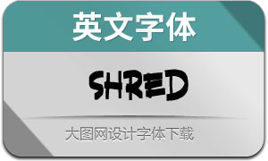 SHRED(Ӣ)