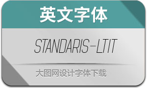 Standaris-LightItalic(Ӣ)