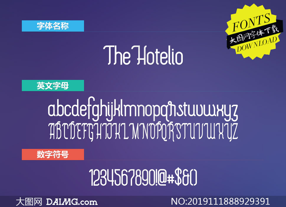 TheHotelio(Ӣ)