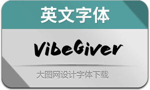 VibeGiver(Ӣ)