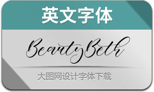 BeautyBeth(Ӣ)