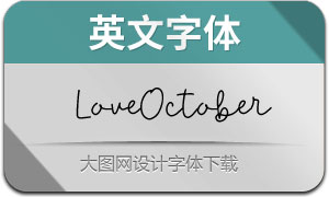 LoveOctober(Ӣ)