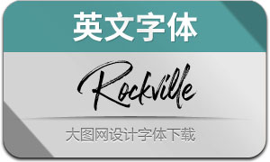 Rockville(Ӣ)