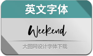 Weekend(Ӣ)