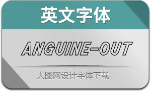 Anguine-Outline(Ӣ)