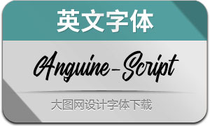 Anguine-Script(Ӣ)