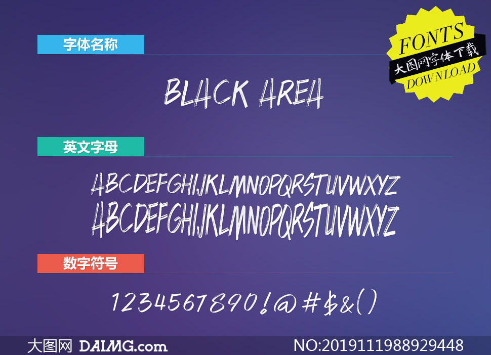 BlackArea(Ӣ)