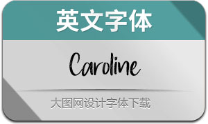 Caroline(Ӣ)