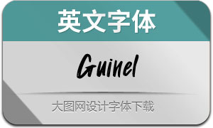 Guinel(Ӣ)