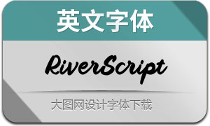 RiverScript(Ӣ)