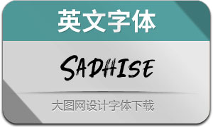 Sadhise(Ӣ)