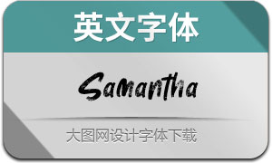 Samantha(Ӣ)