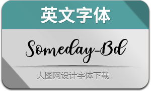 Someday-Bold(Ӣ)