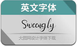 Sweengly(Ӣ)