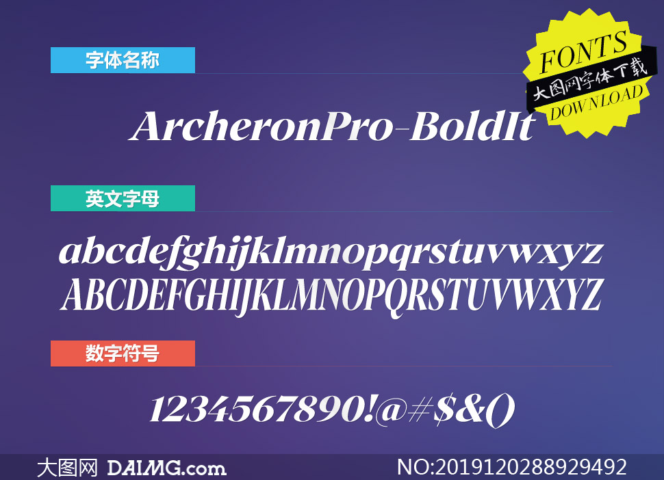 ArcheronPro-BoldItalic(Ӣ)