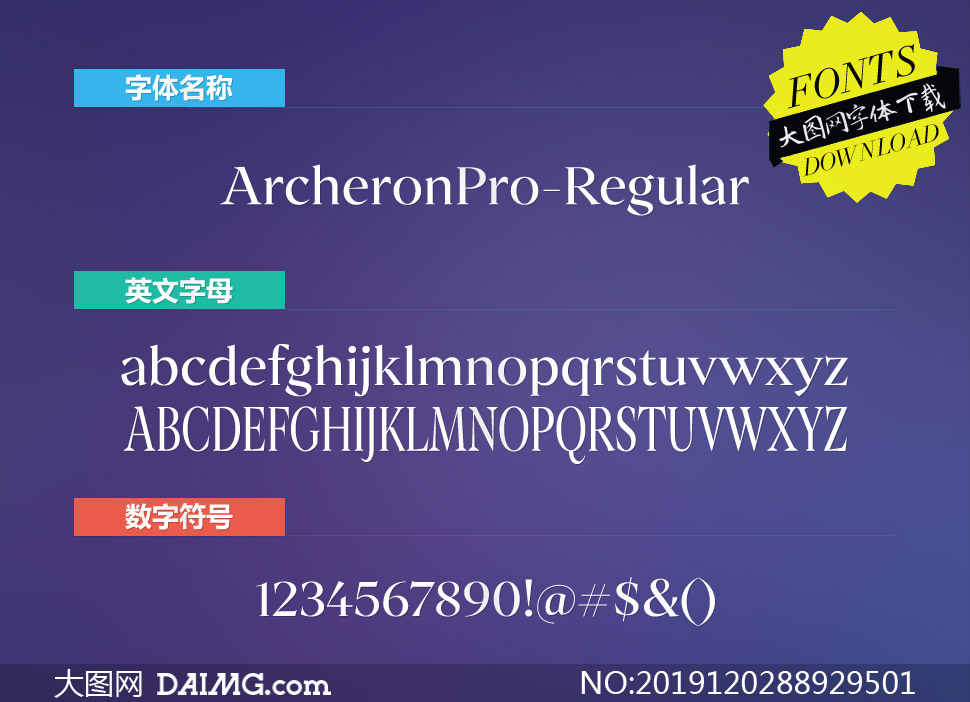 ArcheronPro-Regular(Ӣ)