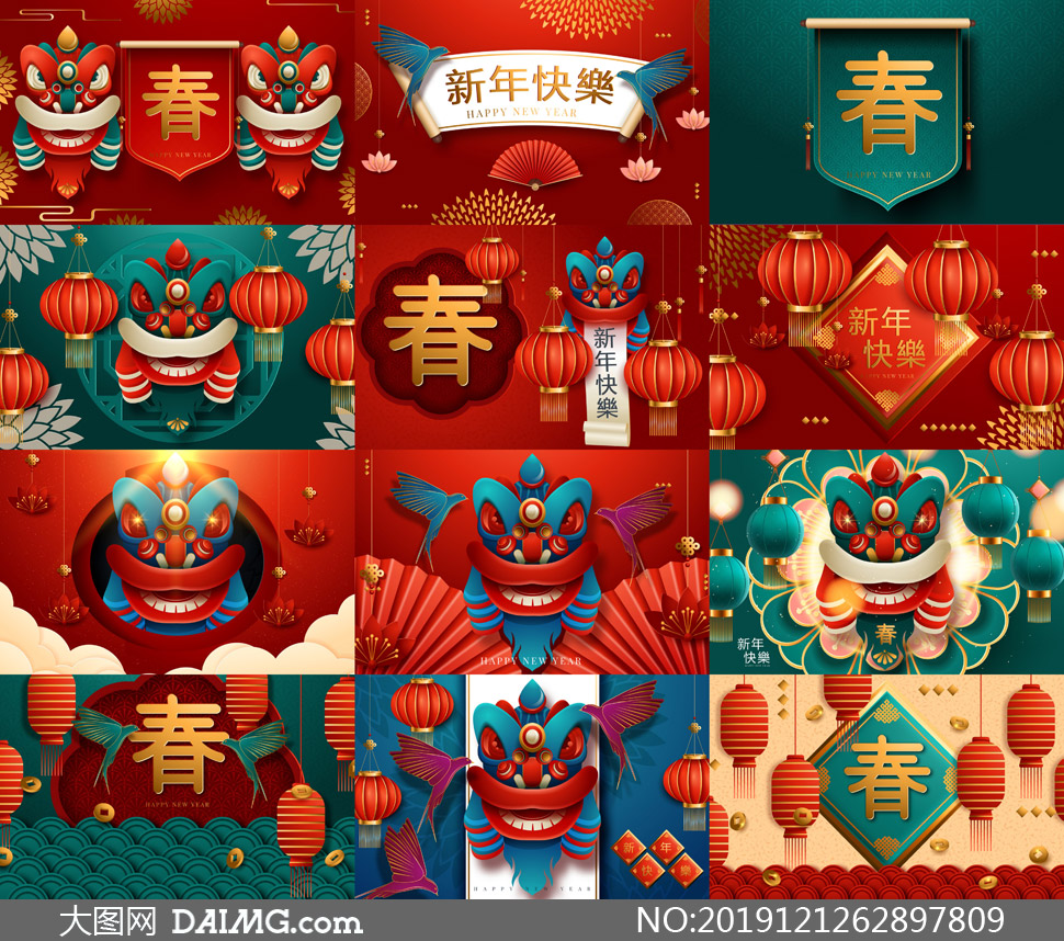 质感元素喜庆中国年春节创意矢量图
