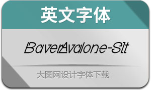 BaverAvalone-StyleItalic(Ӣ)
