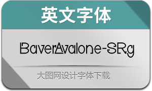 BaverAvalone-StyleRg(Ӣ)