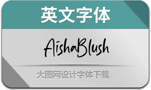 AishaBlush(Ӣ)