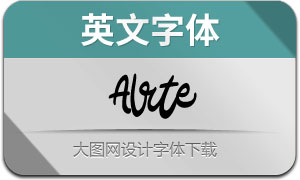 Alrte(Ӣ)