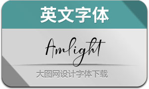 Amlight(Ӣ)