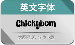 Chickybom(Ӣ)