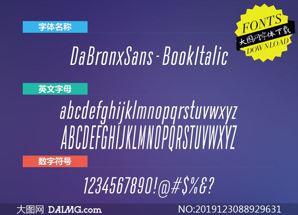 DaBronxSans-BookItalic(Ӣ)