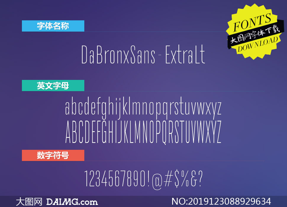 DaBronxSans-ExtraLight(Ӣ)