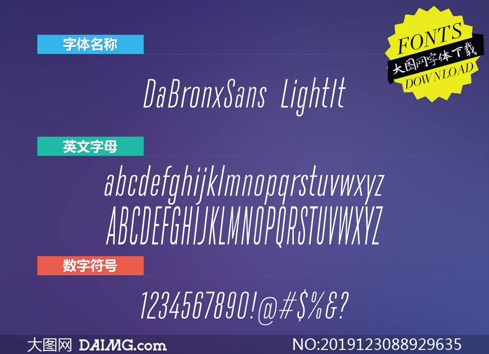 DaBronxSans-LightIt(Ӣ)