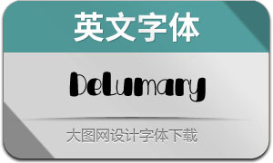 DeLumary(Ӣ)