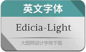 Edicia-Light(Ӣ)