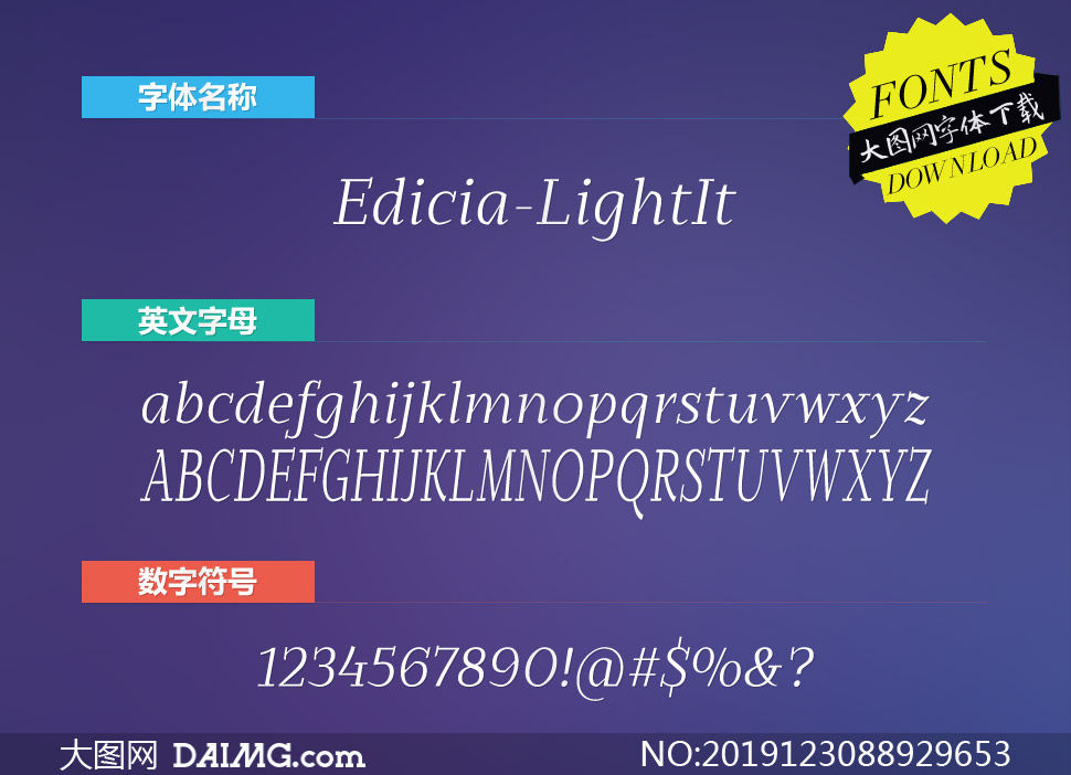 Edicia-LightItalic(Ӣ)
