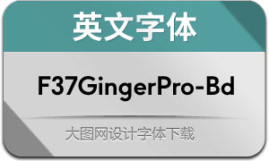 F37GingerPro-Bold(Ӣ)