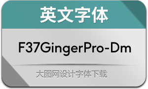 F37GingerPro-Demi(Ӣ)