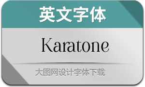 Karatone(Ӣ)