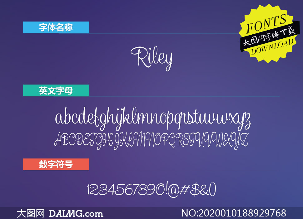Riley-Regular(Ӣ)