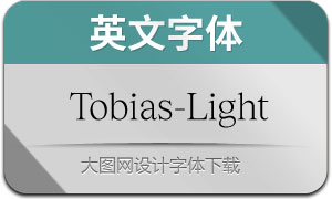Tobias-Light(Ӣ)