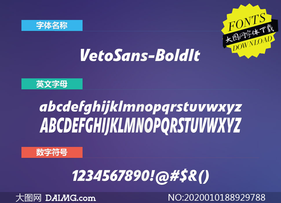 VetoSans-BoldItalic(Ӣ)